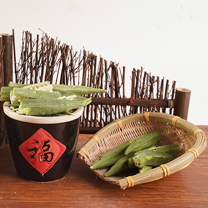 Okra secco congelato